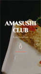 Mobile Screenshot of amasushiclub.it
